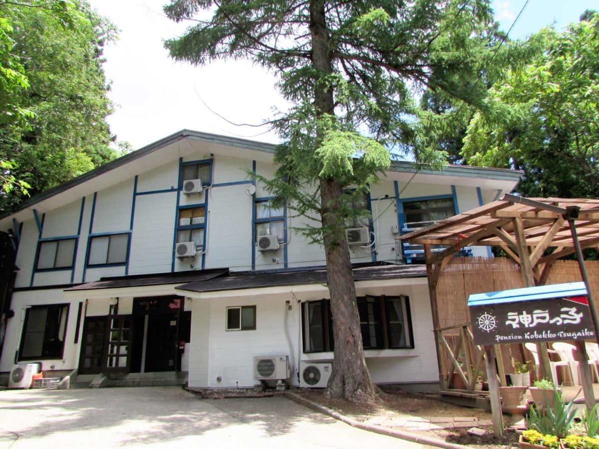 Pension Kobekko Otari Exterior foto