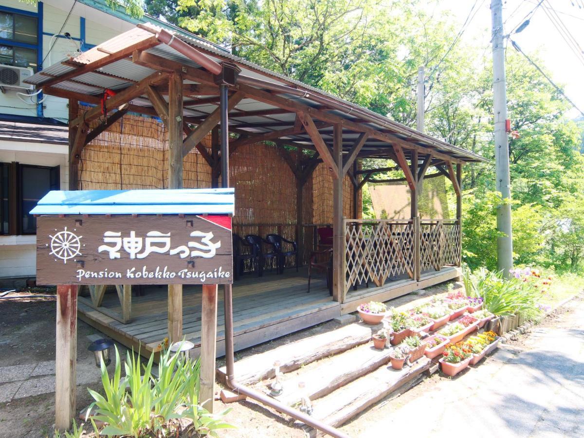 Pension Kobekko Otari Exterior foto