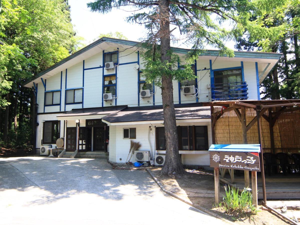 Pension Kobekko Otari Exterior foto